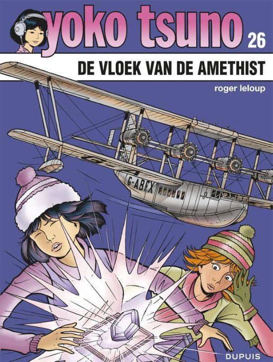 Yoko Tsuno 26 -   De vloek van de amethist