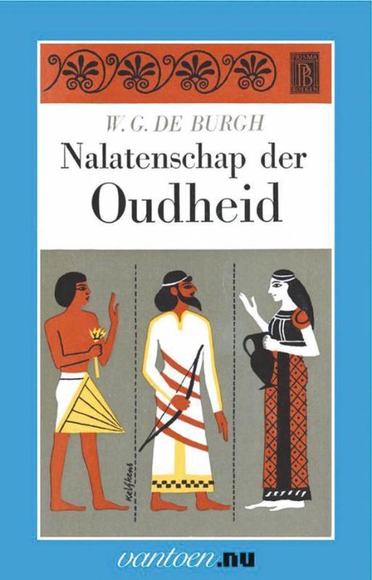 Vantoen.nu  -  Nalatenschap der oudheid I