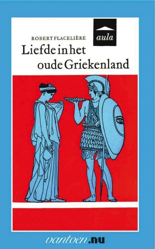 Liefde in het oude Griekenland