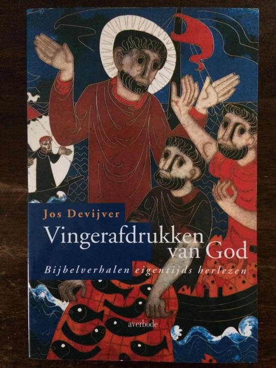 VINGERAFDRUKKEN VAN GOD