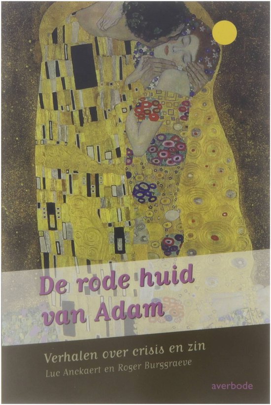 De rode huid van Adam