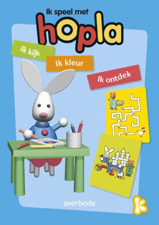 Hopla - Ik speel met Hopla