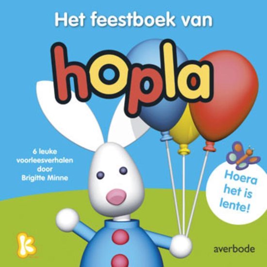 Het feestboek van Hopla