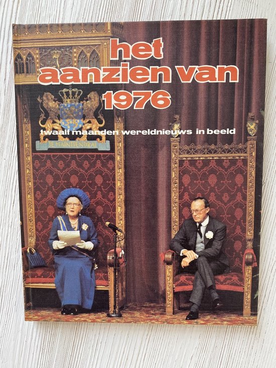 Het aanzien van 1976