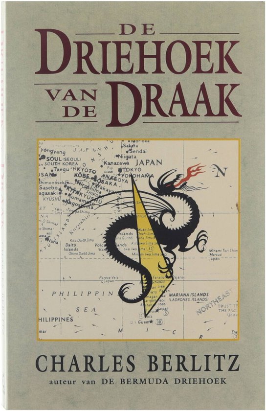 De Driehoek van de Draak