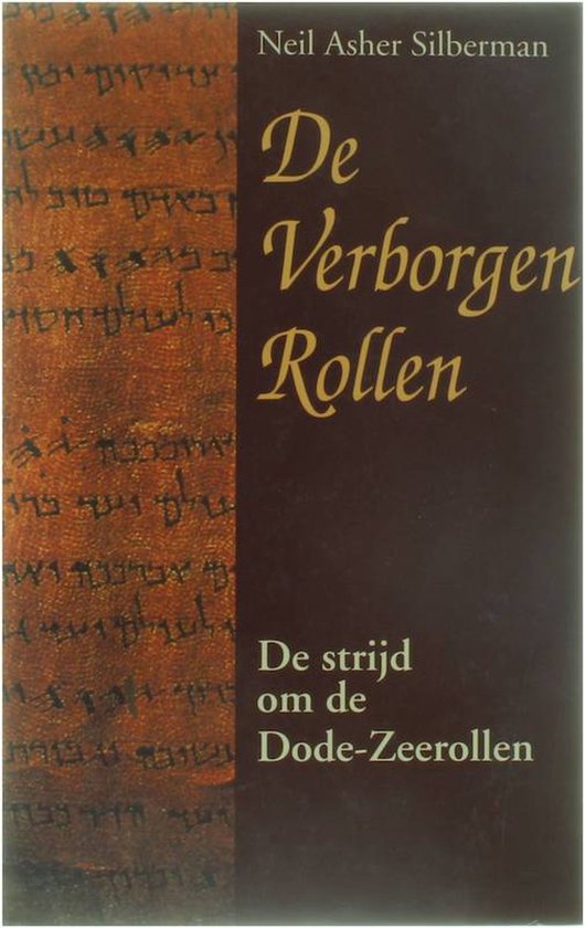 De verborgen rollen