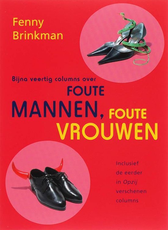 Foute mannen, Foute vrouwen