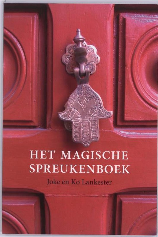 Het Magische Spreukenboek