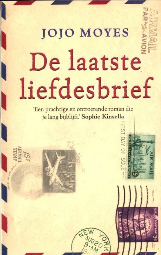 De laatste liefdesbrief