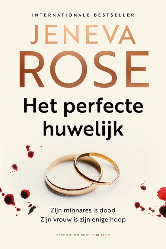 Het perfecte huwelijk