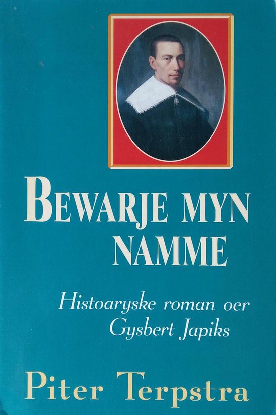 Bewarje myn namme