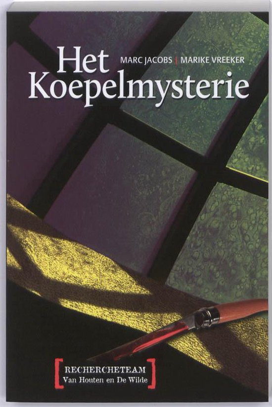 Het koepelmysterie