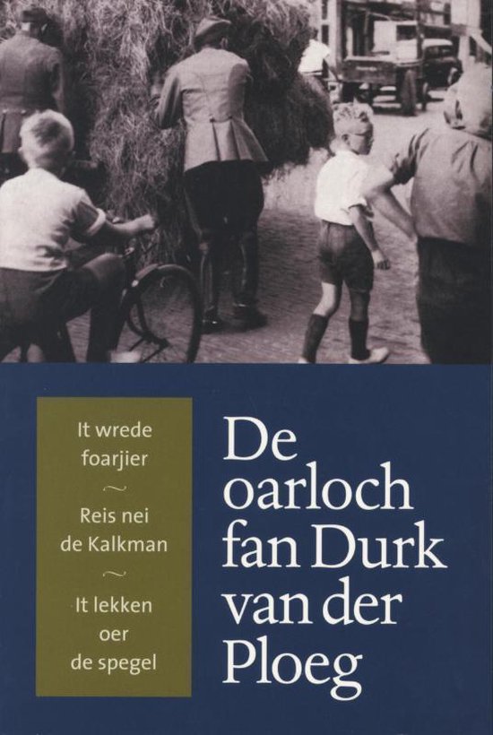 De oarloch fan Durk van der Ploeg