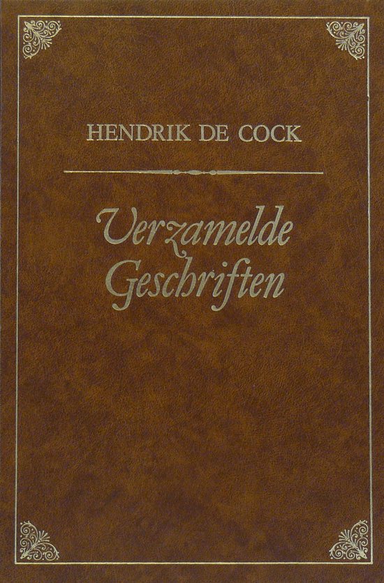 1 Verzamelde geschriften