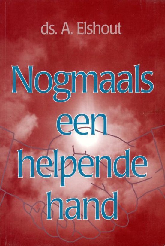 Nogmaals een helpende hand