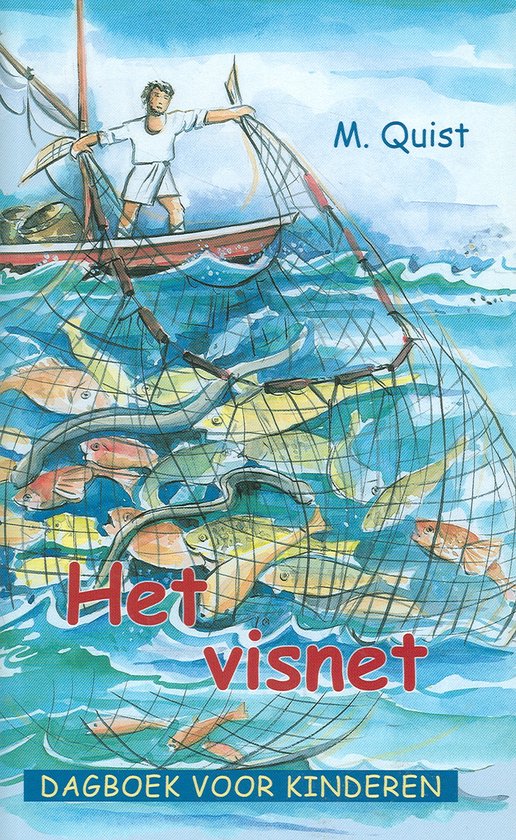 Visnet