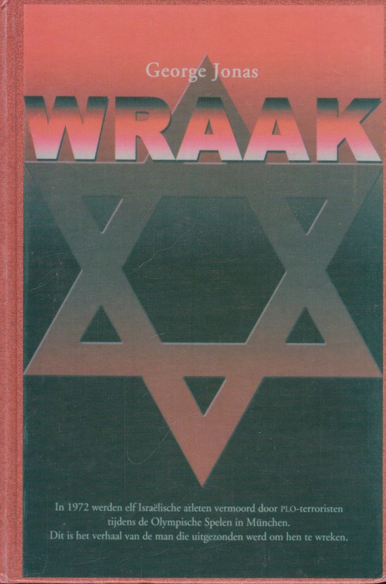 Wraak