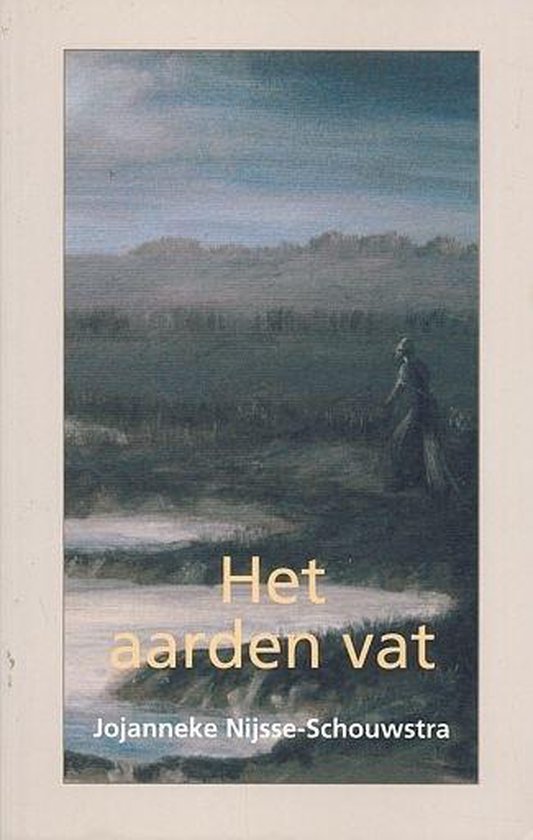 Het aarden vat