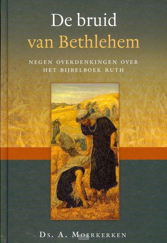 De bruid van Bethlehem