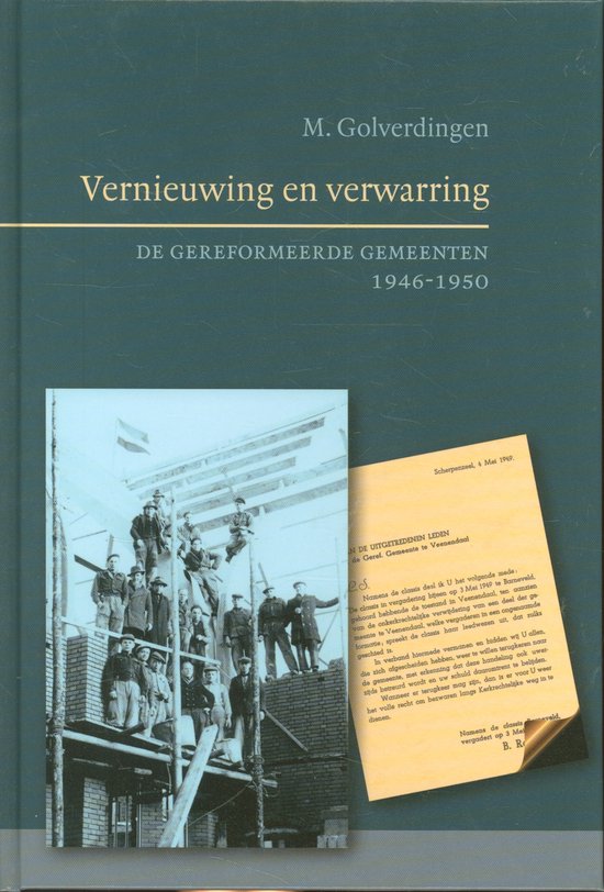 Vernieuwing en verwarring