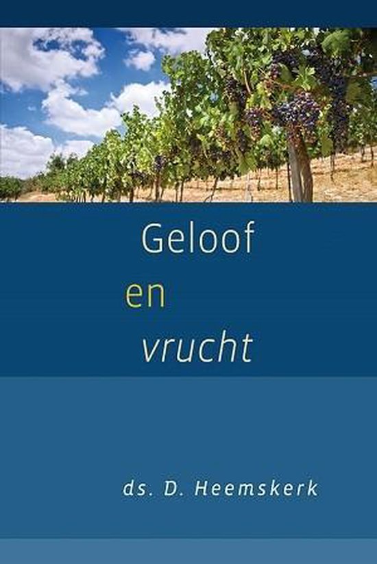 Geloof en vrucht