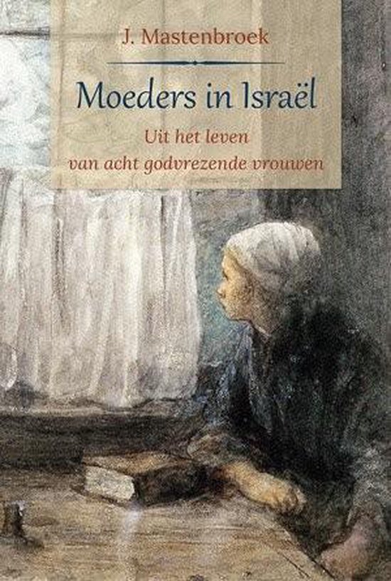 Moeders in Israel