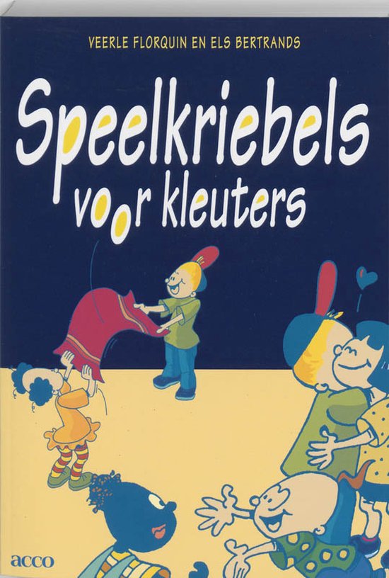 Speelkriebels voor kleuters