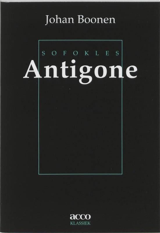 Antigone