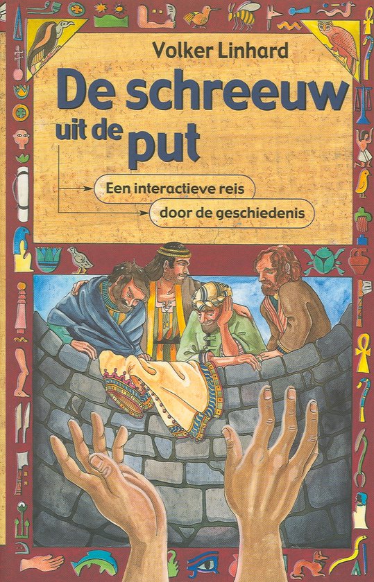 De schreeuw uit de put