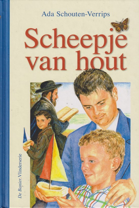 Scheepje van hout