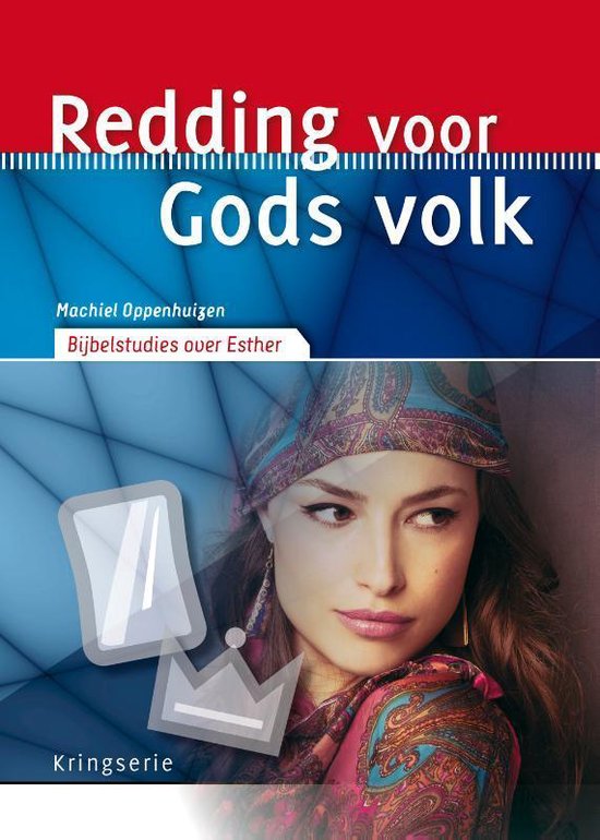 Kringserie - Redding voor Gods volk