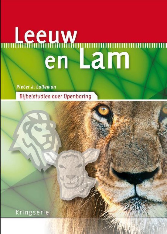 Kringserie - Leeuw en lam