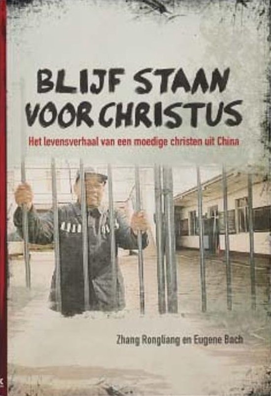 Blijf staan voor Christus