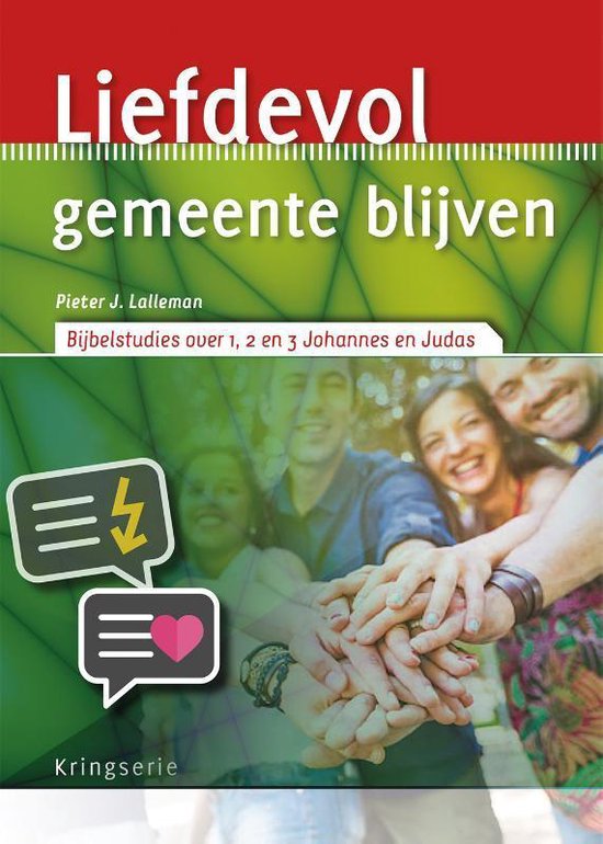 Kringserie - Liefdevol gemeente blijven