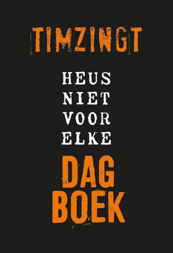 Heus niet voor elke dagboek