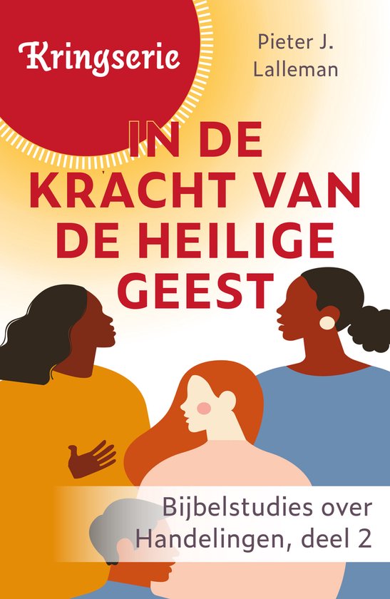 Kringserie - In de kracht van de heilige geest 2