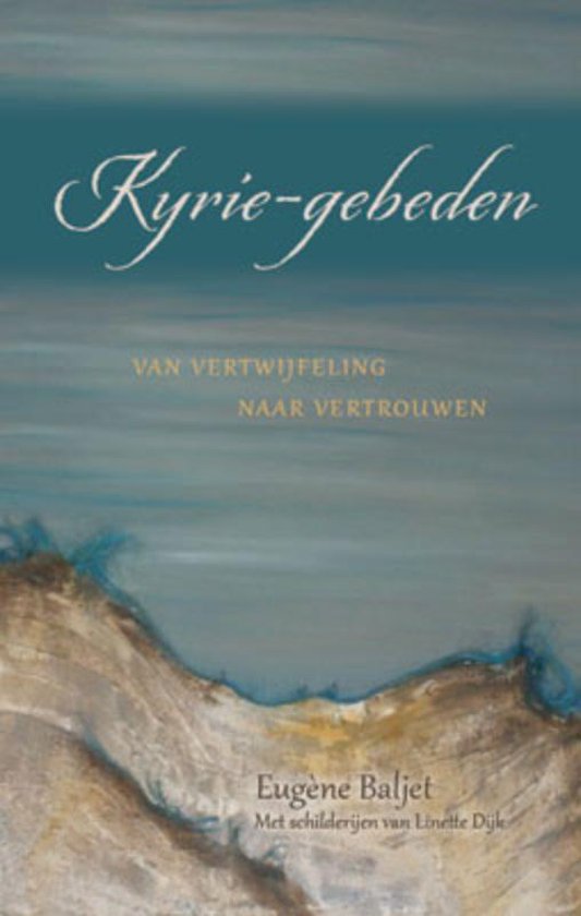 Kyrie-gebeden