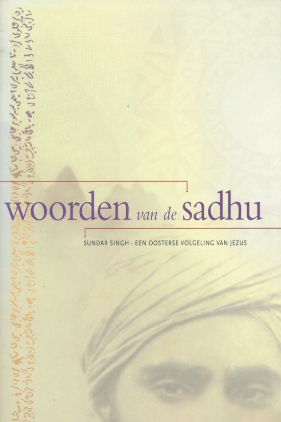 Woorden Van Sadhu