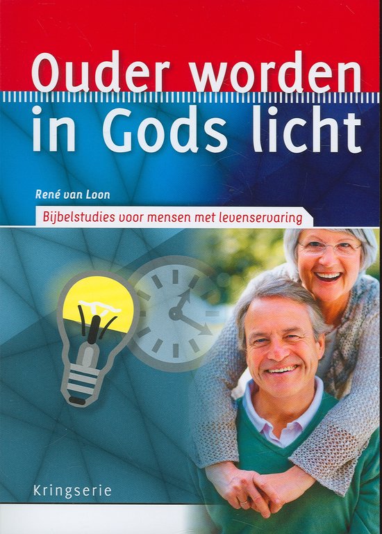 Kringserie - Ouder worden in Gods licht