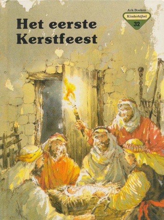 Het eerste kerstfeest