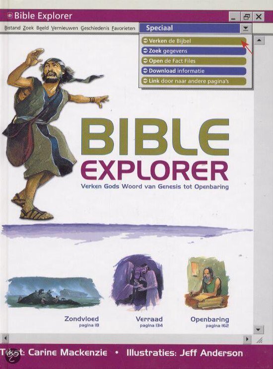 Bible Explorer