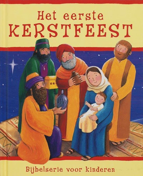 Het Eerste Kerstfeest