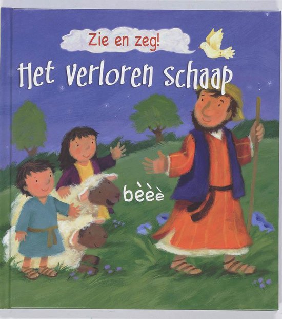 Het Verloren Schaap