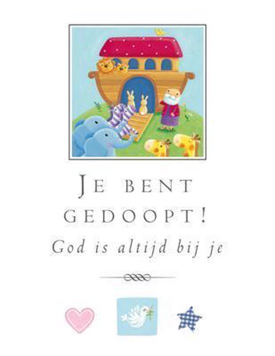 Je bent gedoopt!