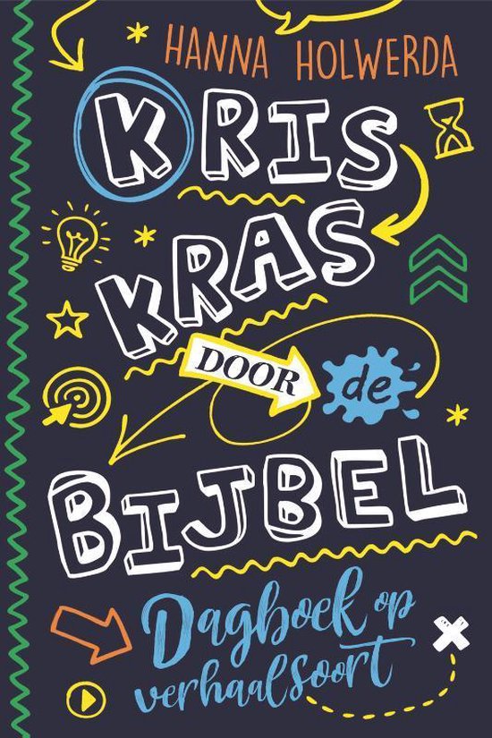 Kriskras door de Bijbel