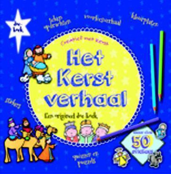 Het kerstverhaal