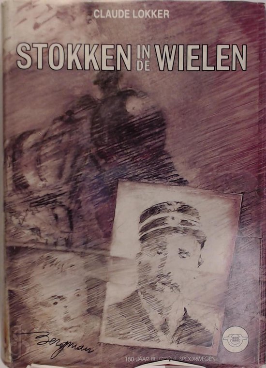 Stokken in de wielen