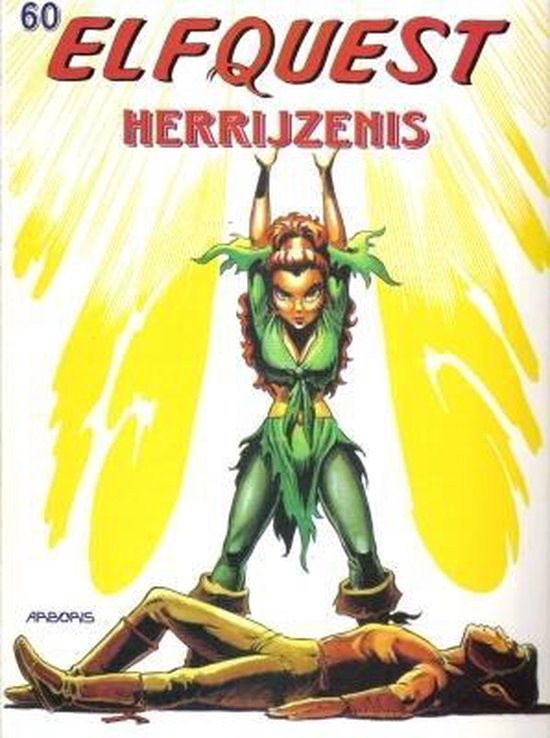 Elfquest 60. herrijzenis