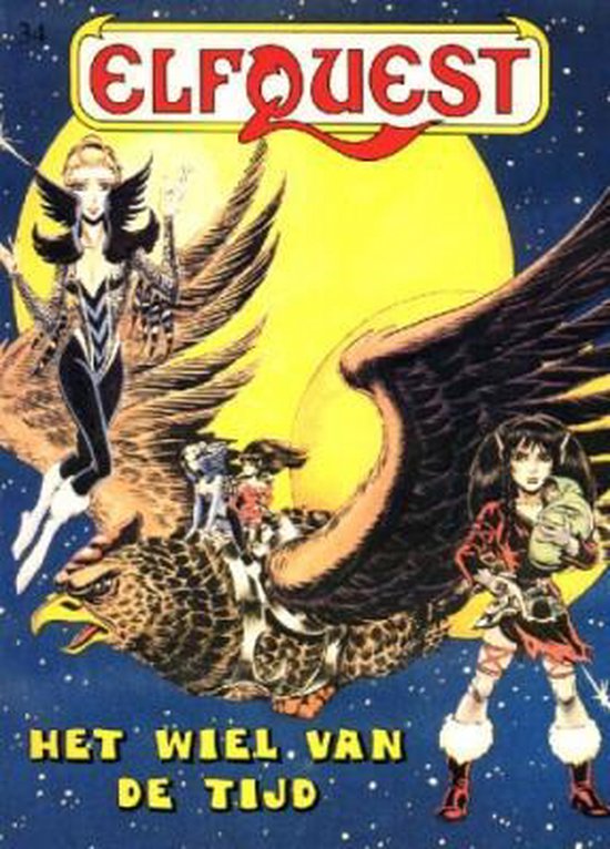 Elfquest 34. het wiel van de tijd