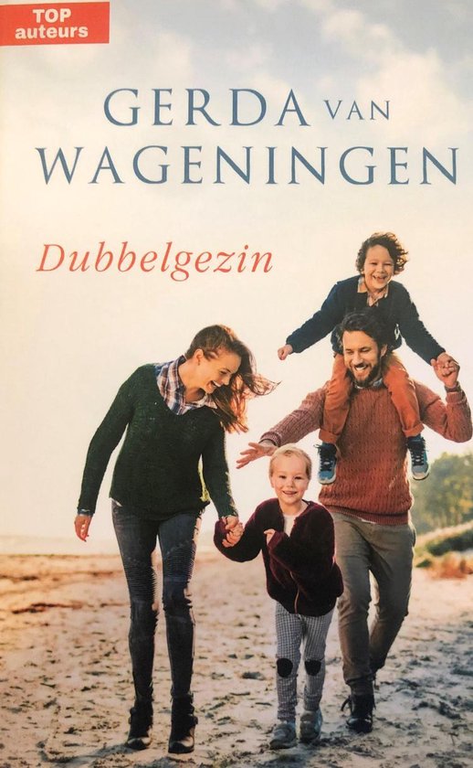 Dubbelgezin